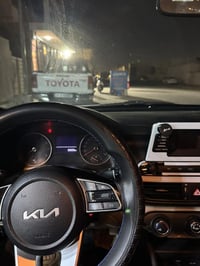 سيراتو ٢٠٢٢ • مكفوله • رقم اربيل