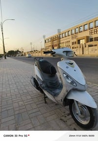 دراجة • كايمه