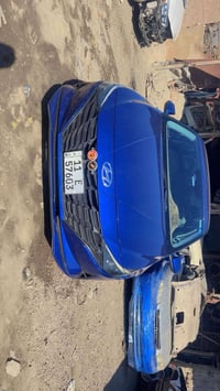 الانترا • ٢٠٢٣ • ٣٨٠٠٠ كم