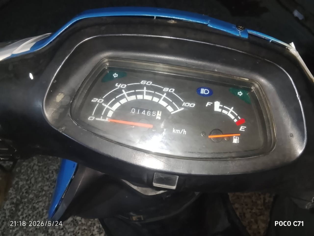 دراجه سبيسي ياباني نضيفه بس هندر السلف عاطل كفرات تجاري المكان بلديات السعر 300بيها مجال ***********
