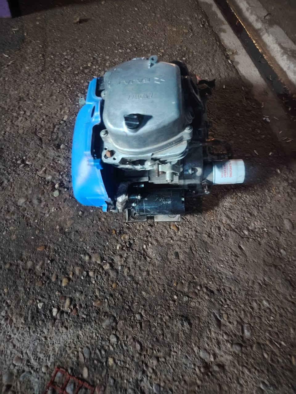 مكينه للبيع سعر 250 
***********
