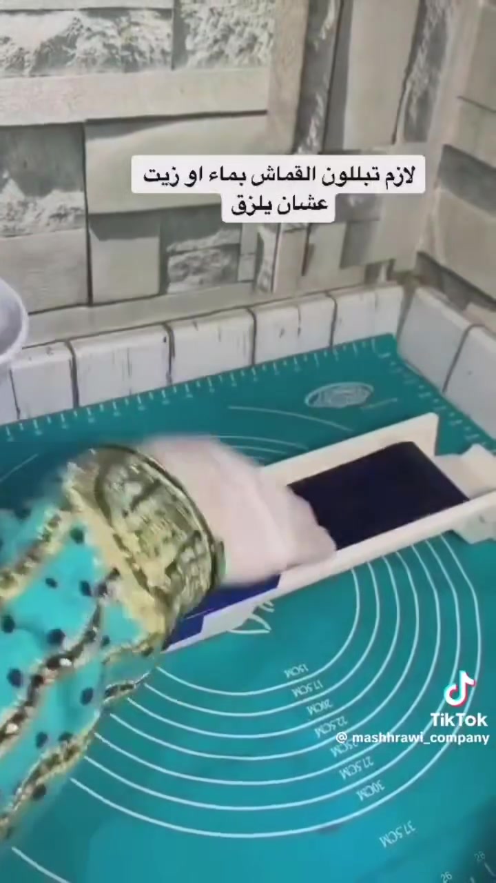 انفتح الحجز ع لفافة ورق العنب الأصلي التركية
بسعر ٥ الف توصيل مجاني


**إذا كنت صاحب هذا الإعلان وتريد حذفه لأي سبب، رجاءا أرسل رسالة إلى الدعم الفني**