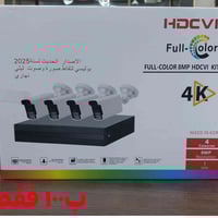 سيت كاميرات • DVR وهارد 500GB • حي البكرلي