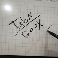 بوكس تاب X • شاشة ١٣.٣ إنش • قلم أصلي