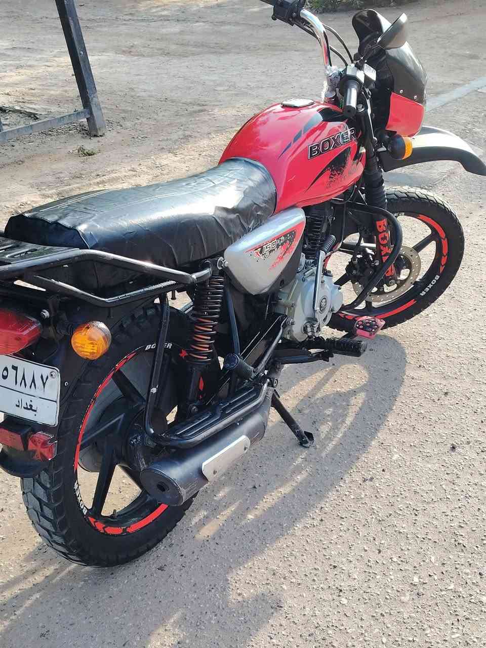 دراجه بوكسر للبيع موديل 22 على 23 السعر 1,950 وبيها مجال مكاني بغداد رقمه سنويه***********
