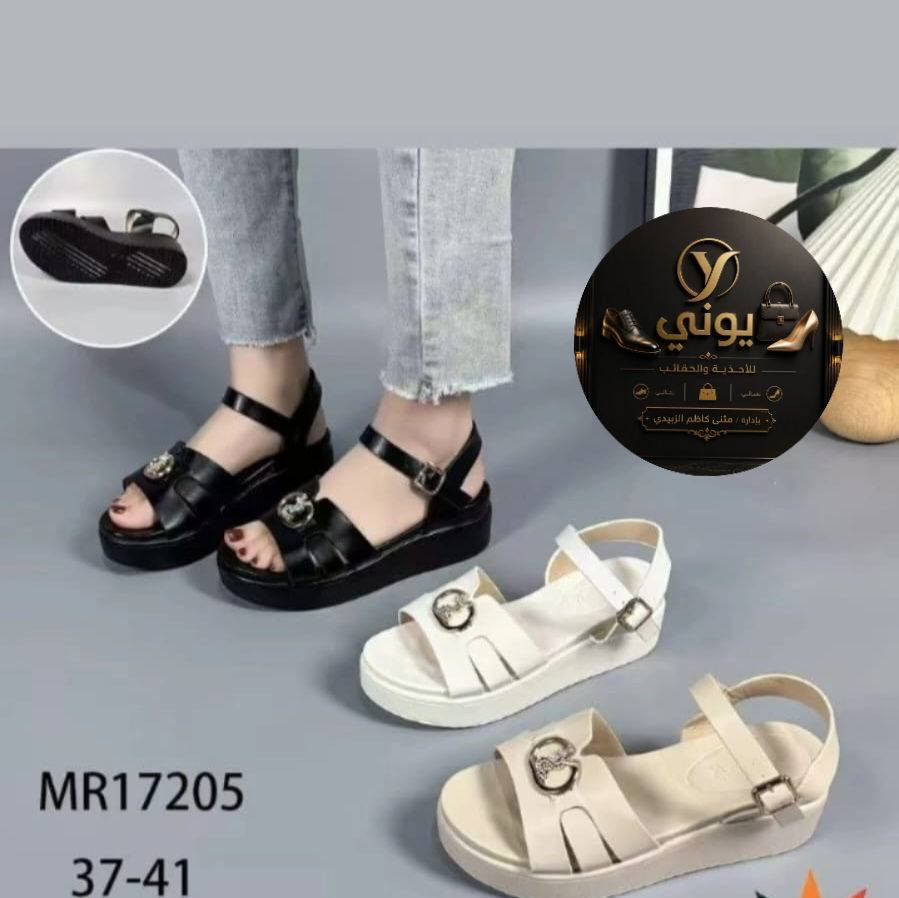راحه واناقه في كل خطوه ✅️Uni mk 
واسط الزبيديه شارع الصيدليات مقابل عياده دكتور عزيز


**إذا كنت صاحب هذا الإعلان وتريد حذفه لأي سبب، رجاءا أرسل رسالة إلى الدعم الفني**