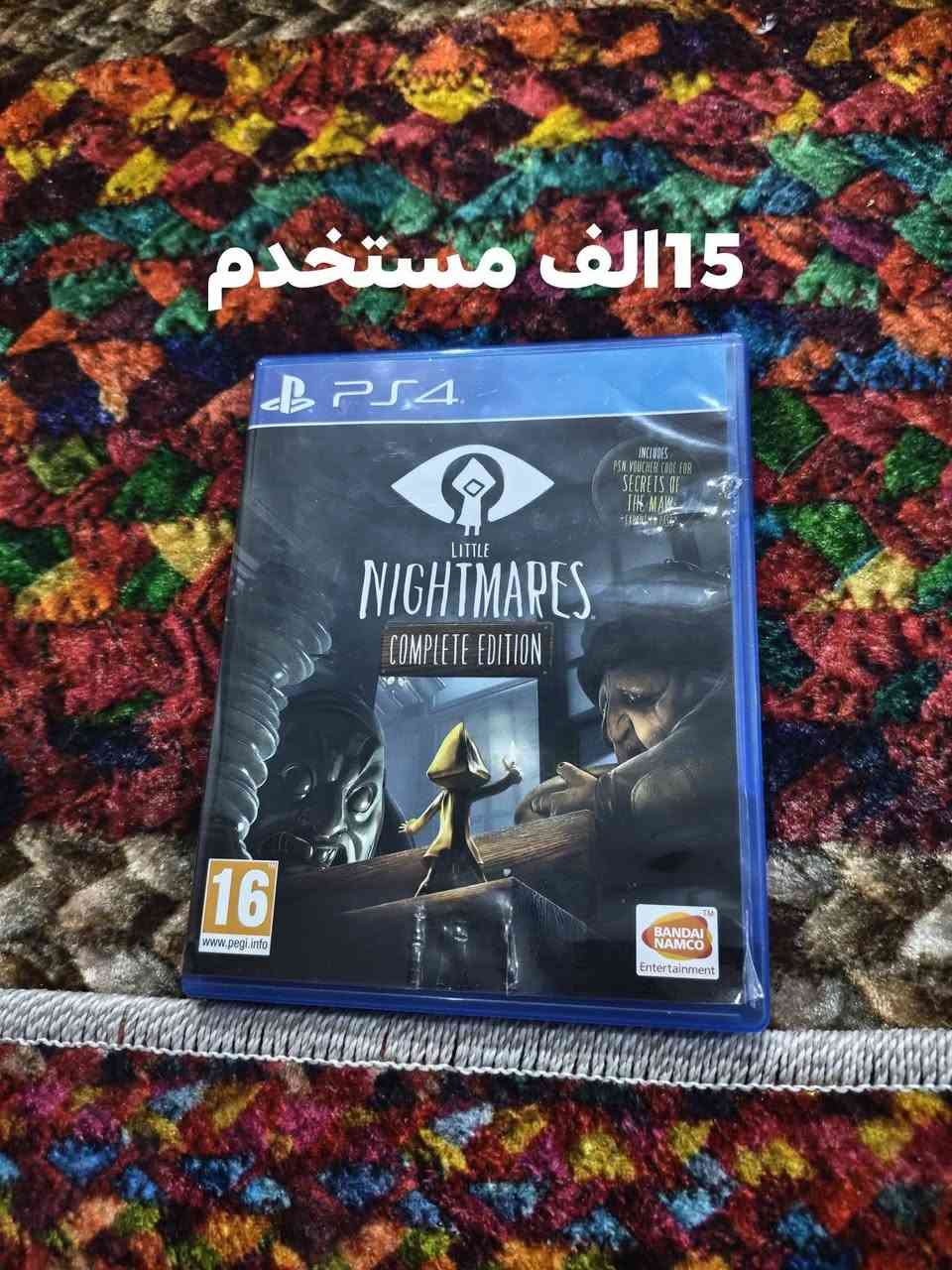 سعر 15الف مستخدم لكل قرص 
نضيف
المكان المثنى قضاء رميثه رقم ***********
