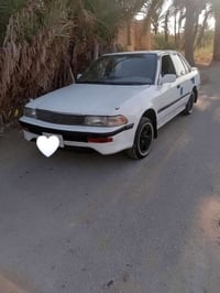 كرونه • نجف خصوصي • ٢٥ ورقة