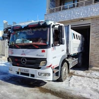 سلام وعلیک ئەتیکۆ 2008   فول فول هاف جام کارەبا تعدیل سورعە دەزگاز قفڵ...