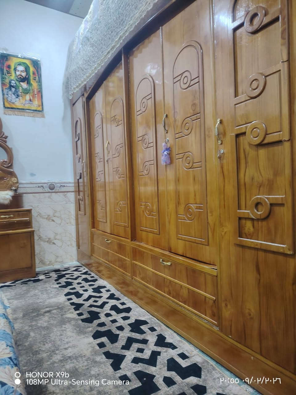 السلام عليكم غرفه أخشاب اصليه مستعلمه ونضيفه. سعر٧٥٠ وبيها مجال عنوان البصره حيانيه التصال على ***********
