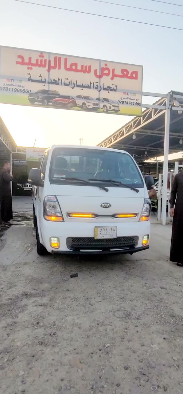 ابو هذال ***********
