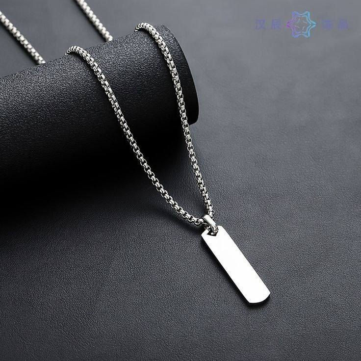 توفرت قلادة الفولاذ مزخرفة بتقنية الليزر للرجال💪

💪 متانة ودقة بطلاء ثابت بالفولاذ💪

✨من الفولاذ المقاوم للصدأ ✔️
✨كوالتي عالي جدآ 💯
✨غير قابل للصدآ ✔️
✨الأصلي بجودة وصناعة ايطالية 💯
✨ الألوان المتوفرة الأسود والفضي والذهبي💛🖤🩶

السعر 7 الاف 

🚘يوجد خدمة توصيل لجميع محافظات العراق ٤ الاف🚘


**إذا كنت صاحب هذا الإعلان وتريد حذفه لأي سبب، رجاءا أرسل رسالة إلى الدعم الفني**