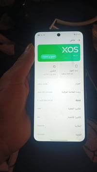 انفينيكس HOT 60i • ام راس • للبيع