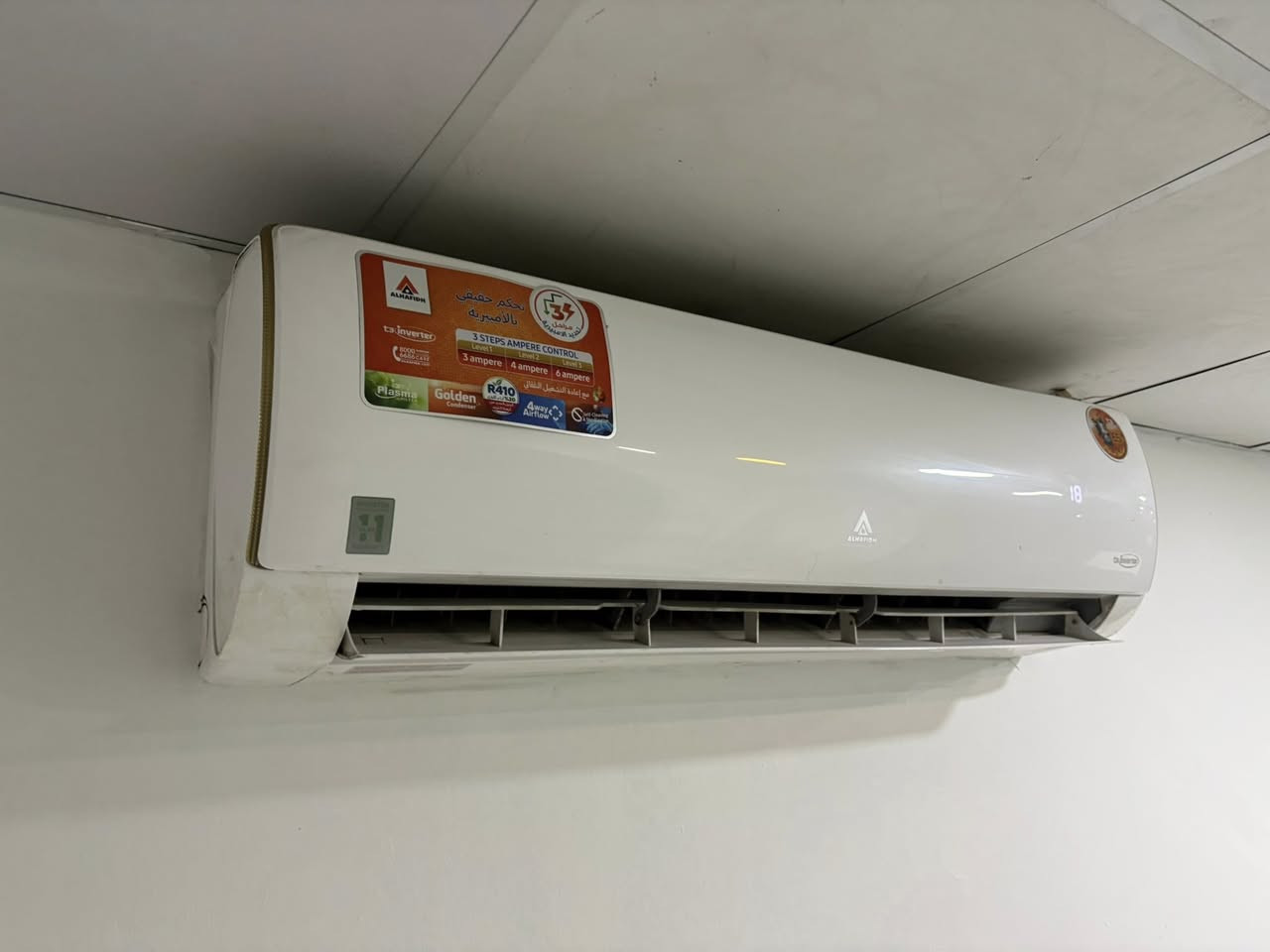 سبلت الحافظ انفيرتر طن ونص
3A يسحب
بعده ع ظمان وكالة 10 سنين
سعره 550 الف وبيه مجال
مكاني كربلا الوفاء


**إذا كنت صاحب هذا الإعلان وتريد حذفه لأي سبب، رجاءا أرسل رسالة إلى الدعم الفني**