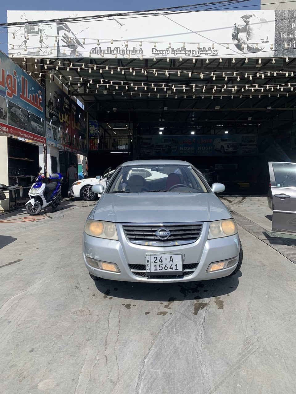 نيسان صني 2007 بدي كوري قبغ ابيض
بي قطعة وحدة جاملغ كدام جهة سائق صبغ بدون دواخل سنوية لحد نهاية 2028 سيارة بأسمي شرط تحويل ثاني  
كير ومحرك شرط لا صرف ولا نفخ  سعر  86 ومجال بسيط  غرامة نص ورقه ينزل من سعر مكان دهوك دوميز 
*********** 
***********
