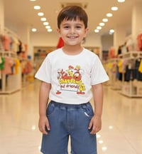 تراك ولادي • ١-٤ سنوات • توصيل السماوة بغداد