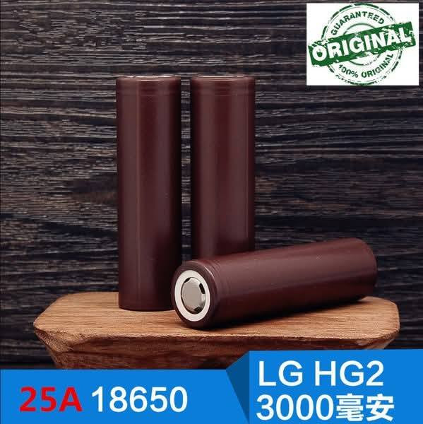 بطارية ليثيوم 1860 ماركة LG اصلية سعة بطارية 3000 ملي امبير 
سعر: 3 الف


**إذا كنت صاحب هذا الإعلان وتريد حذفه لأي سبب، رجاءا أرسل رسالة إلى الدعم الفني**