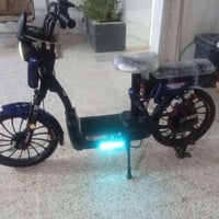 ماطور شحن • حجم 20 • اصلاح الزراعي