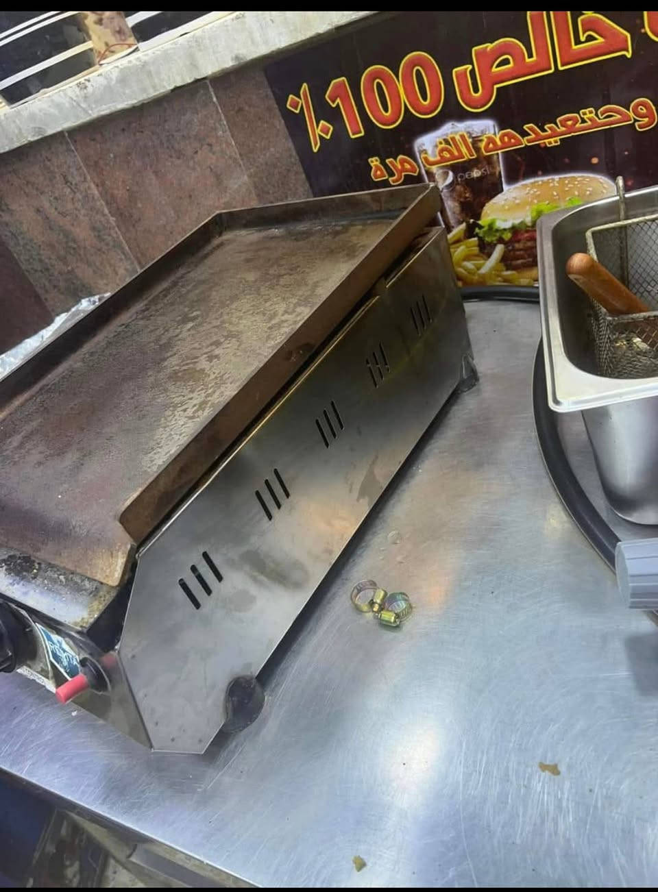 غراض مطعم للبيع نظيفة  كما موضح في الصور مكاني بغداد /تاجي (شركة الصمود  )
السعر (1مليون ونص) لا تكسر بيهن كلش مستعجل وماعندي مكان 
***********
