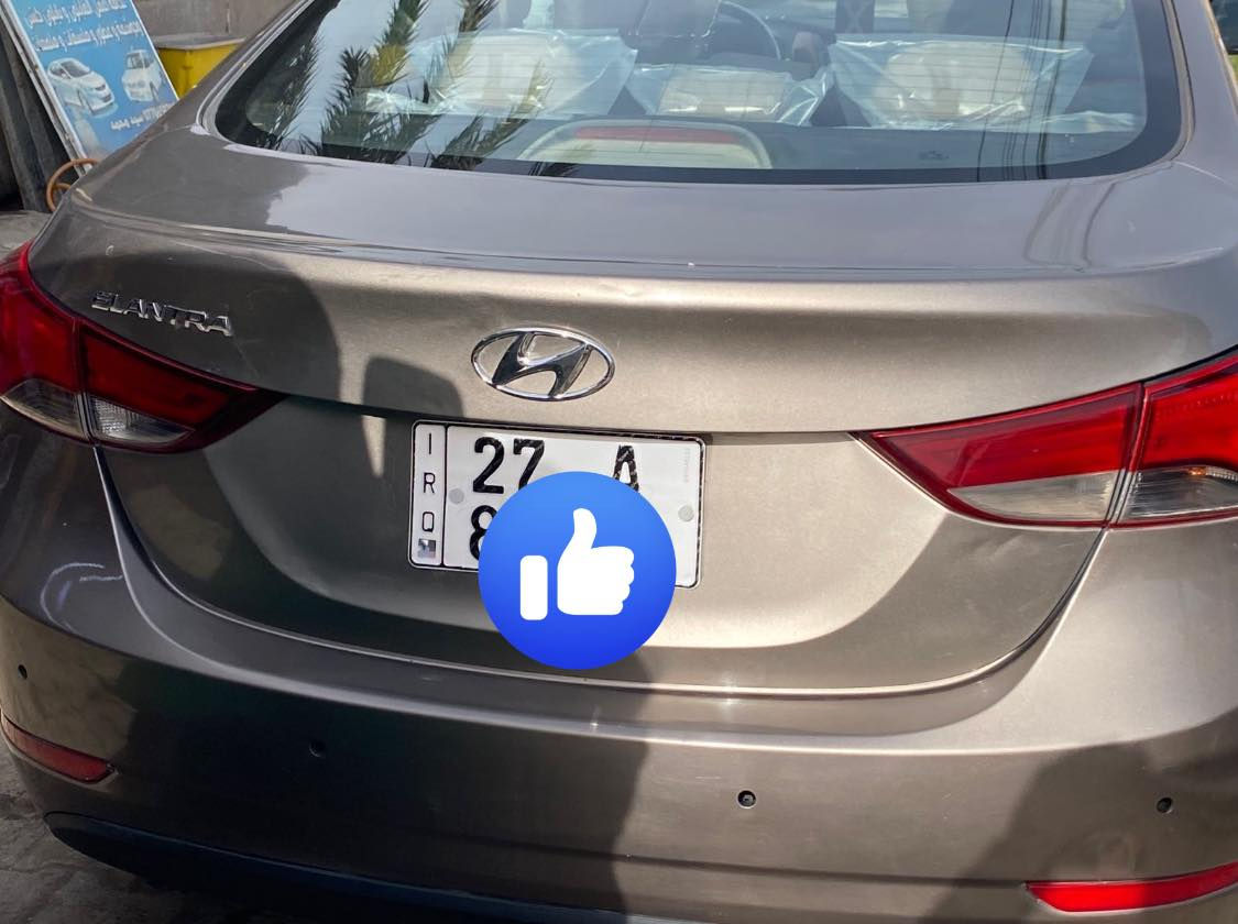 السلام عليكم للبيع النترا 2016 امريكي
حادثها جنطة مبدلة فقط وبالعراق انطخ جاملغ الامامي الايمن وشوي من البنيد فقط السونار موجود 
تحكمات ستيرن 
السياره حلوه متصرف عليه الف جاهزه من كلشي تبريد وحداديه وكير ومحرك خير من الله
 سنويه جديده ورقم ذي قار انكليزي باسمي شرط التحويل  حجم محرك 1800 دوش المرغوب .. 
بسمي شرط التحويل..
مكان السياره بغداد الحبيبية 
السعر. 110 بي مجال حك الجيه وبلخدمه...
***********
