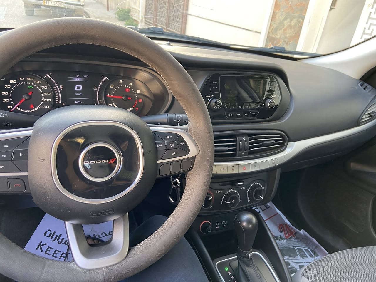 السلام عليكم 
دوج نيون ٢٠١٧ دخول ٢٠٢١
السيارة وارد خليجي (بدون حادث)
السيارة نظيفة بيها فقط ٣ طعجات بسيطة، احد الطعجات تم تصليحها.
السيارة ماشية ٣٤ الف مايل.
محرك ٤ سلندر ١.٦ السيارة اقتصادية ما تصرف بانزين.

السعر: 15 مليون و بيها مجال بسيط
للاستفسار يرجى الاتصال على ***********
