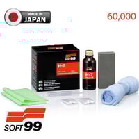 الوكيل الحصري • سوفت99 • عناية السيارات