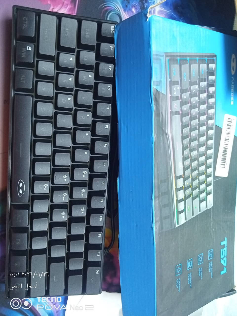 عندي غراض امزون تصفية كل قطعة وسعرها يتوفر توصيل حي العامل الفين.   كذالك تتوفر ملابس وعناية والكترونيات ..للحجز راسل الصفحة


**إذا كنت صاحب هذا الإعلان وتريد حذفه لأي سبب، رجاءا أرسل رسالة إلى الدعم الفني**