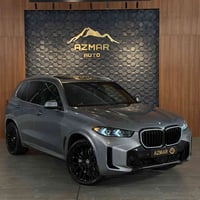 اكس ٥ ام • ٢٠٢٤ • فول مواصفات