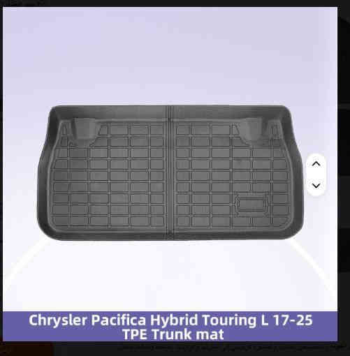 السلام عليكم

من رخصة الاخوة  الأدمنية 

ارضيات باسفيكا وفيوجر هايبرد

من موديل 2017 الى موديل 2025 

ربل مرن ثقيل TPE

قياسات مطابقة 100 ٪

عرض سعر لن يتكرر  لغرض التصفية 

الطخم ٥ قطع من ضمنهن قطعة الصندوق 

للاستفسار مراسلة الصفحة

اتصال    ***********

 واتساب ***********
