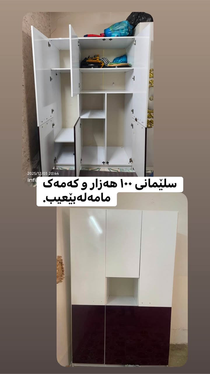 ❤️❤️ Singapore


**إذا كنت صاحب هذا الإعلان وتريد حذفه لأي سبب، رجاءا أرسل رسالة إلى الدعم الفني**