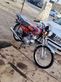 اربعه كير • نامه • ترايك