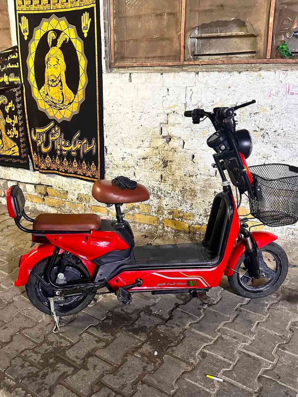 دراجه شحن ٤ بطاريات حجم١٤
لو احمر دراجة نضيفة استخدام منزلي سعرها ٢٠٠الف الدراجة نضيفة وجديدة العنوان الكاظمية المقدسة 
***********
