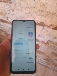 ريدمي 9A • ٣٢ • حي القادسيه