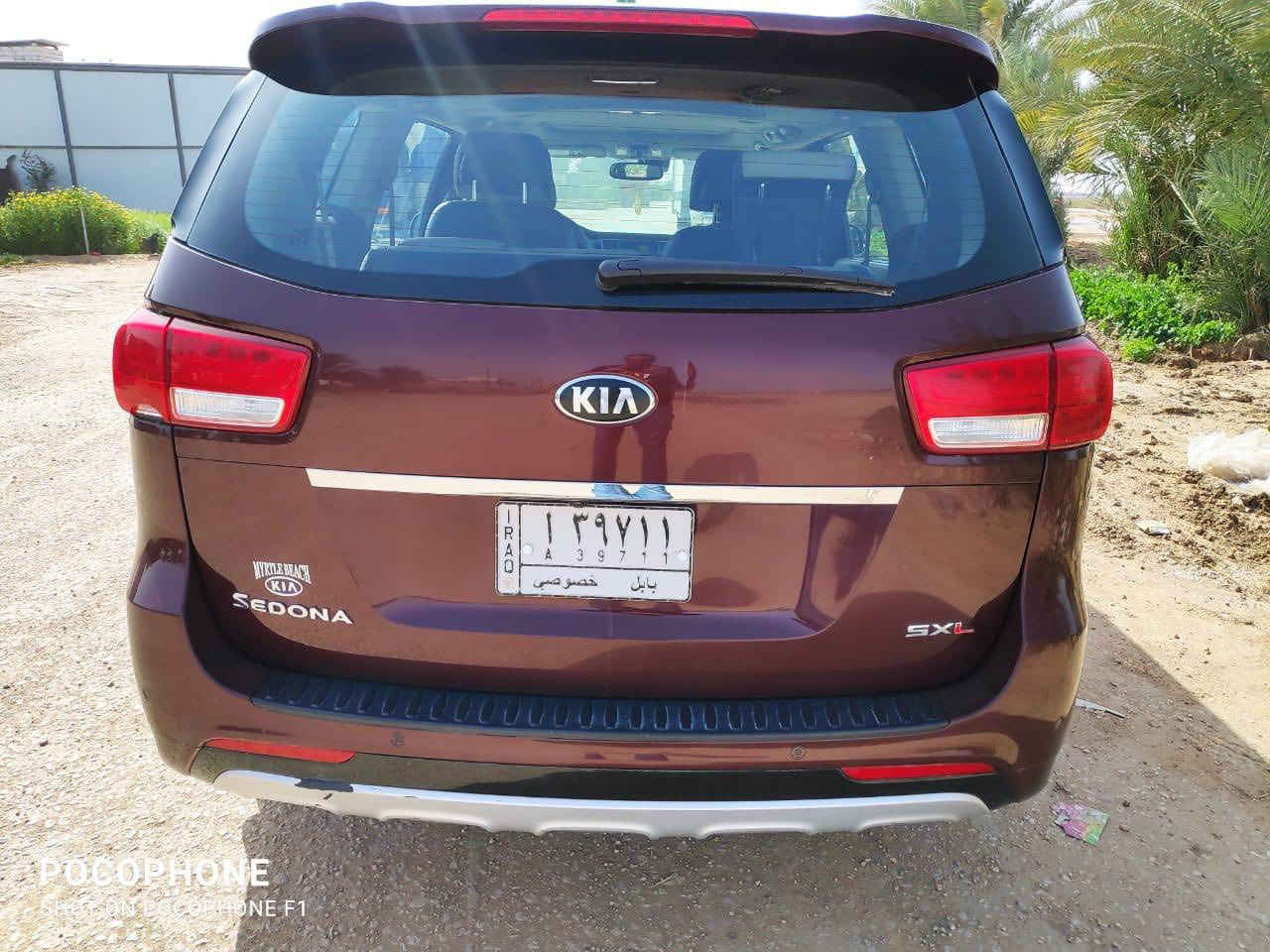 سيدونا 2018 اصلها 15 سياره بيها جراد بسيط ويرادلها ترتيبات بسيطه مكينه كير تبريد كله ب الشرط رقم بابل بأسمي تحويل مباشر سياره فول مواصفات vip … حادث جاملغ وبنيد وباب بدون دواخل وصور الحادث ب المنشور
مكان السياره /بابل القاسم
السعر/153
***********
