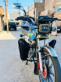 07707976966