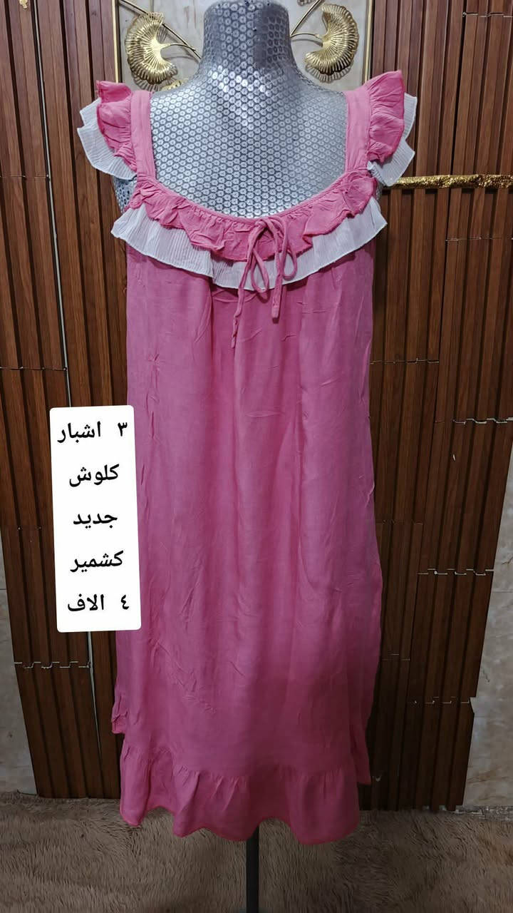 @إشارة  كسر جديد


**إذا كنت صاحب هذا الإعلان وتريد حذفه لأي سبب، رجاءا أرسل رسالة إلى الدعم الفني**