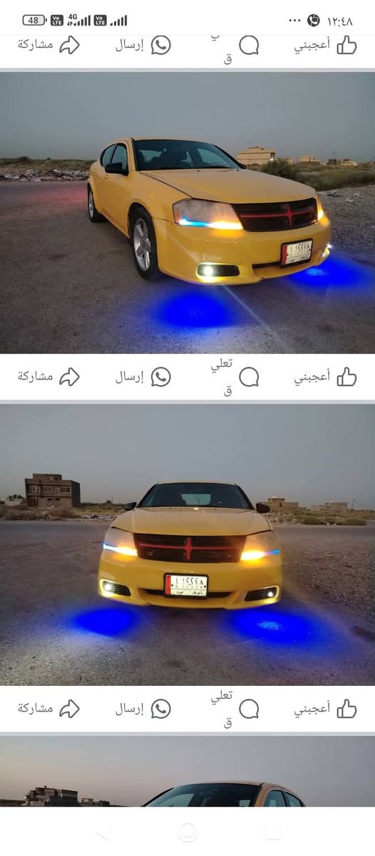 سلام عليكم افنجر موديل 13 مكينه اربعه سلندر
كير اربع نمر 
تبريد ثلج 
سياره خير من الله 
بس صدرها اشويه تعبان 
رقم انكليزي بسمي سنويه وارقام جدد 
سعر المطلوب 55 رقم. ***********
