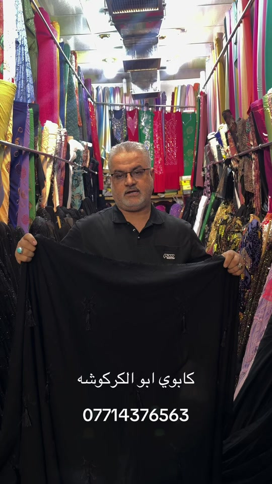 


**إذا كنت صاحب هذا الإعلان وتريد حذفه لأي سبب، رجاءا أرسل رسالة إلى الدعم الفني**