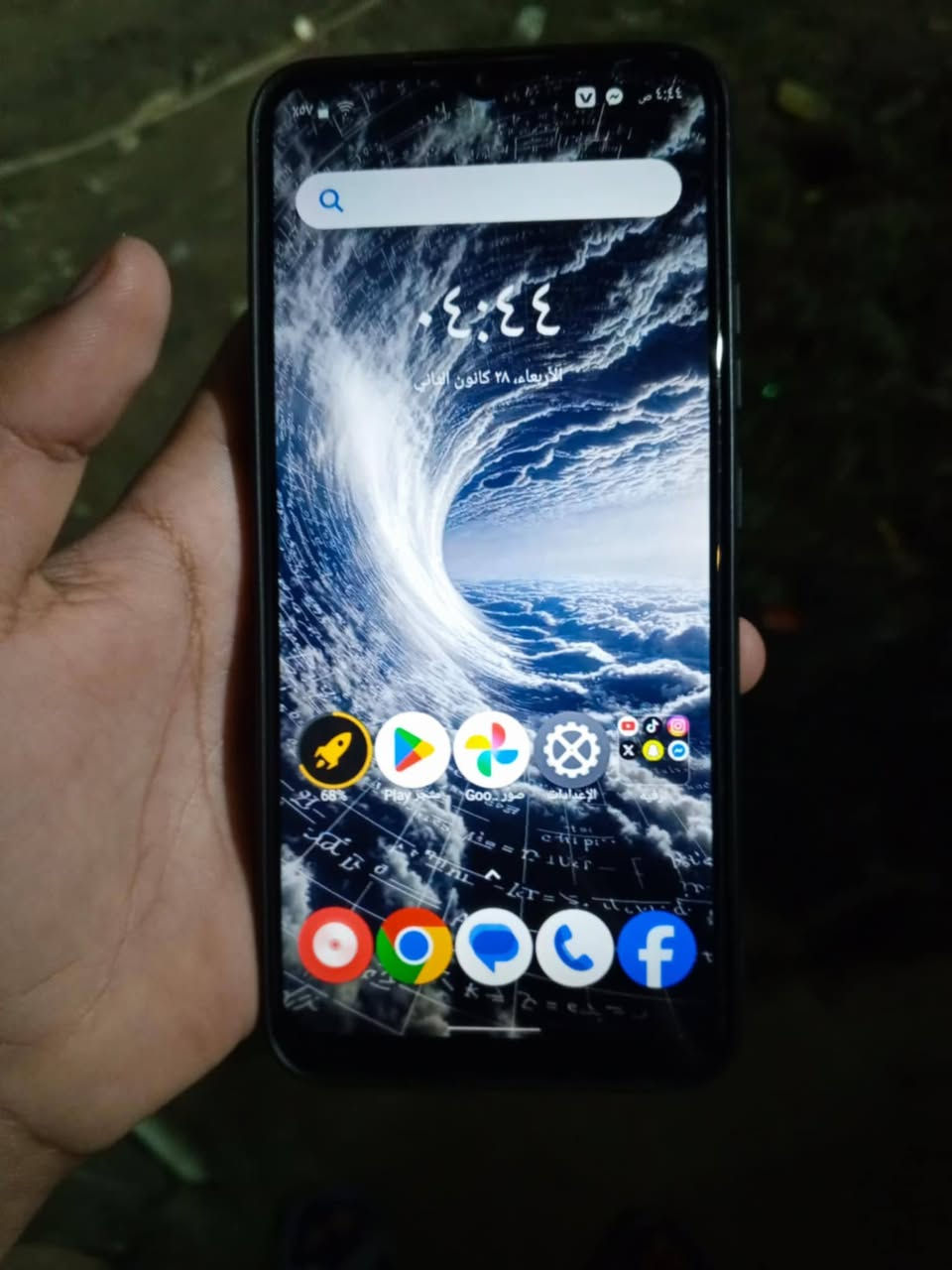 السلام عليكم
ريلمي c25y فول مواصفات ذاكره 128 ببجي 60 فريم النضافه الخارجيه 70٪ كامره حلوه واضحه للبيع بسعر 60 وبي مجال حك جيتك او مراوس شعندك نزل


**إذا كنت صاحب هذا الإعلان وتريد حذفه لأي سبب، رجاءا أرسل رسالة إلى الدعم الفني**