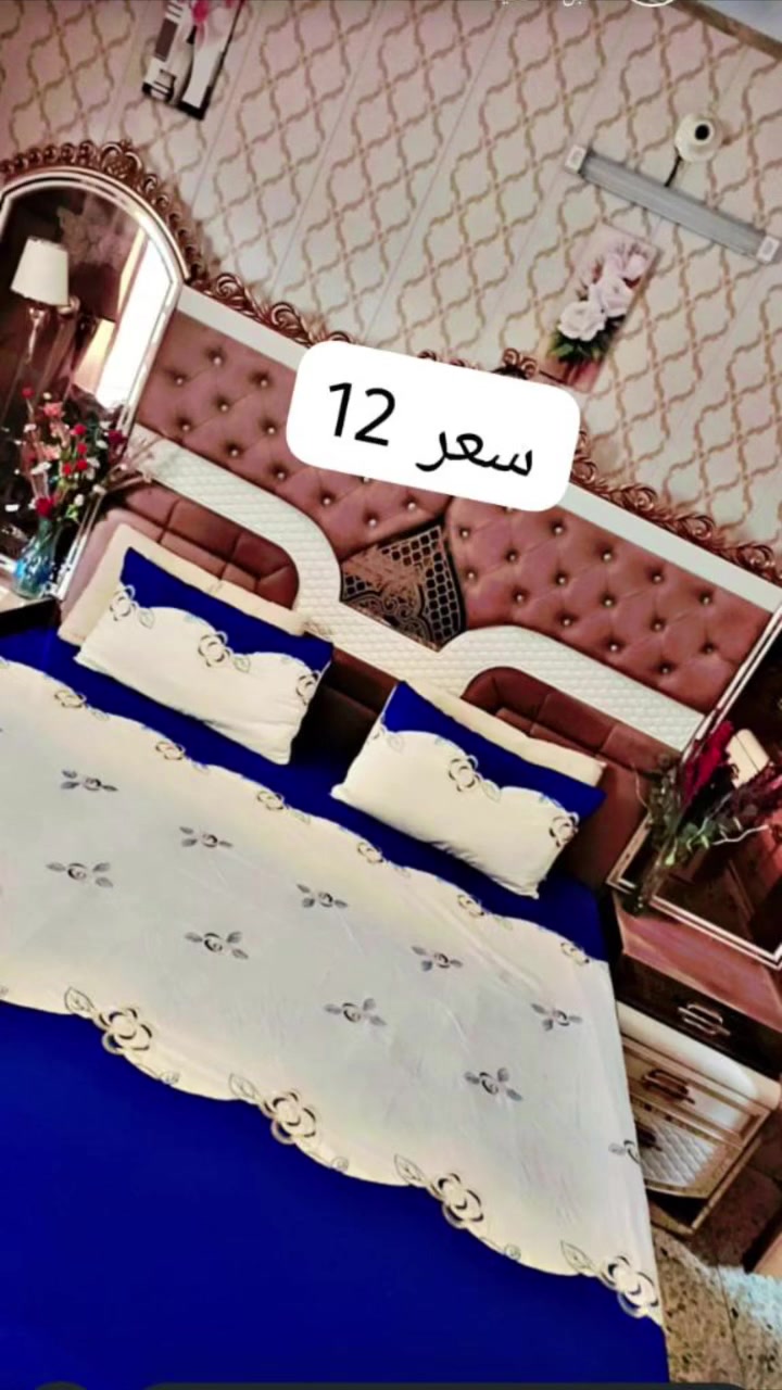 جرجف جربايه قماش دجتال D3 كركش ```من``` ثلاث جهات لاستيك من اربع جهات+اوجه مخاد سحاب كله هذه وبسعر 12الف يوجد خدمه توصيل الجميع المحافظات 🚚


**إذا كنت صاحب هذا الإعلان وتريد حذفه لأي سبب، رجاءا أرسل رسالة إلى الدعم الفني**