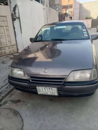 اوميكا • ١٩٨٨ • طوز