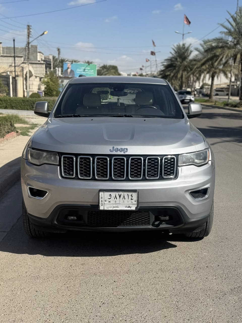 السلام عليكم
جيب لاريدو 2017 وارد امريكي حادثها جاملغ خلفي وقبق صندوك بدون ايرباك ومنزل صور الحادث داخل المنشور وهنا ب العراق بيها ربع البنيد صبغ
مواصفات نص فول محرك 3600 سياره جاهزه
العنوان بغداد السيديه
السعر 185$
للاستفسار ***********
