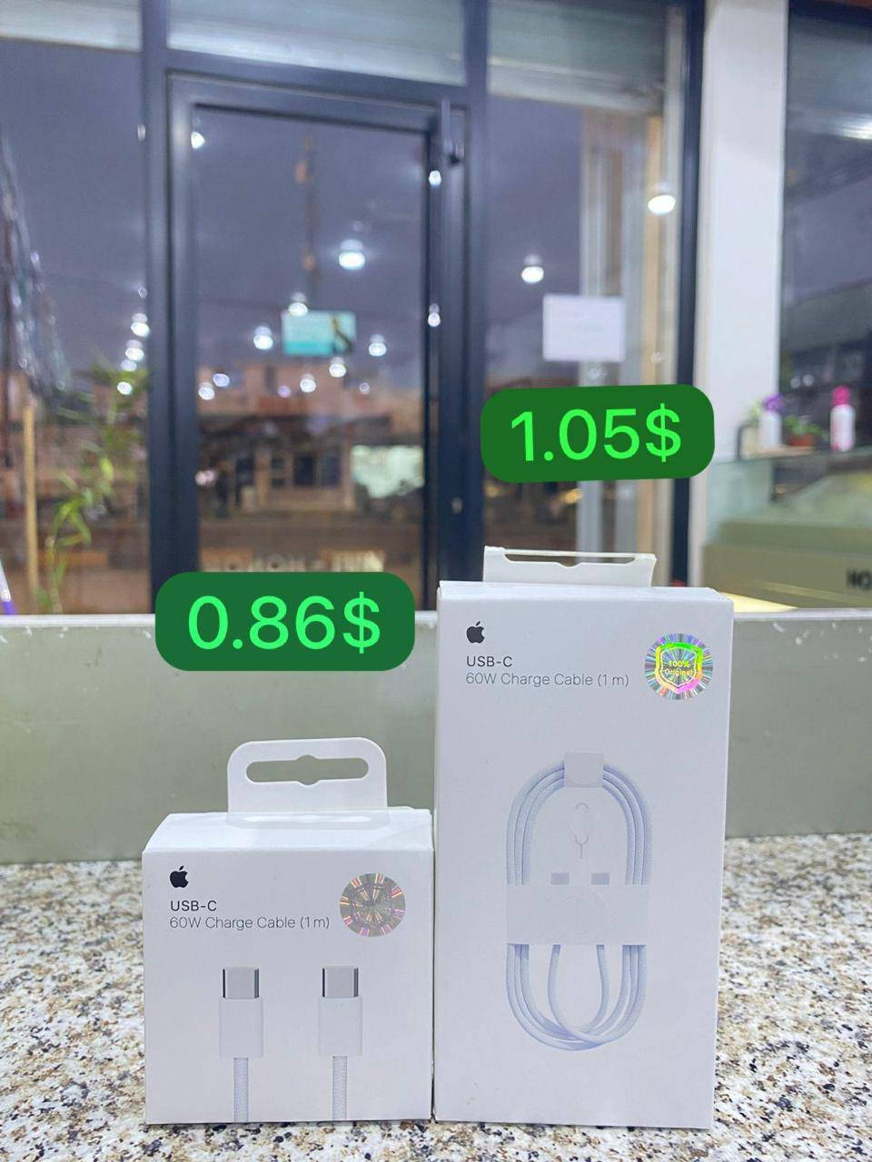 بضاعة جديدة حبايب تواصل واتساب
‏‪0771 928 0111‬‏
