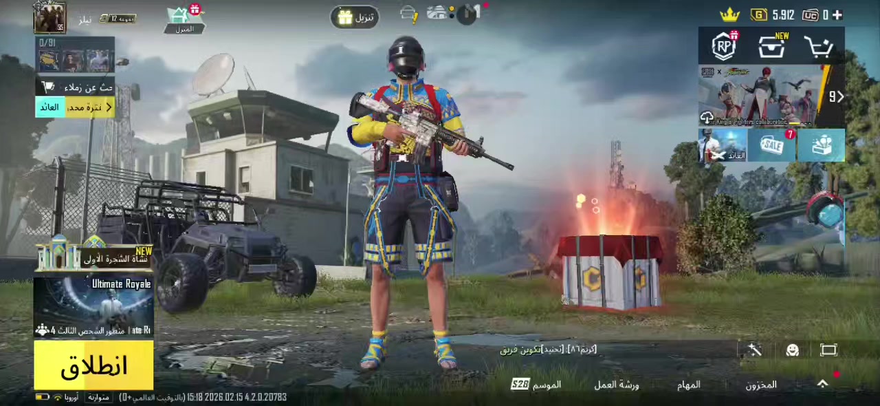 حساب مستوى 55 للبيع


**إذا كنت صاحب هذا الإعلان وتريد حذفه لأي سبب، رجاءا أرسل رسالة إلى الدعم الفني**