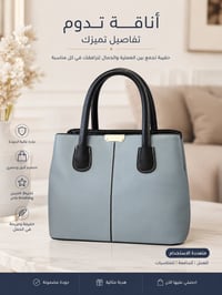 توصيل • عفك • جميع المحافظات