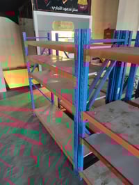 رفوف • مخازن • كركوك