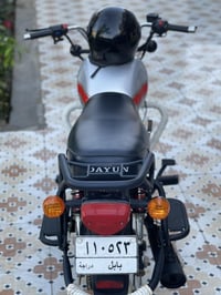 دايون • عضم • ٢٠٢٠