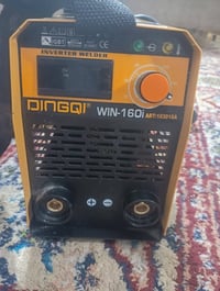 ماكنة لحيم • قابل تفاوض • سامراء الجبرييه الأولى