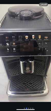 تتوفر ماكنة قهوة  سايكو تعمل انواع المشروبات ضمان بعد البيع 0773430206...