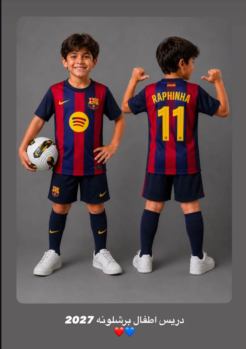 🔥 عروض الولادي 🔥

⚽️ متوفر:
🔹 الاتحاد
🔹 برشلونة
🔹 ريال مدريد

👕 السعر: 8,000 دينار فقط

📩 للحجز والاستفسار راسل الصفحة، والتوصيل متوفر.


**إذا كنت صاحب هذا الإعلان وتريد حذفه لأي سبب، رجاءا أرسل رسالة إلى الدعم الفني**